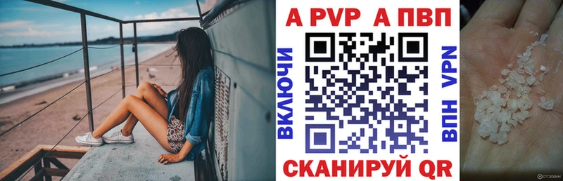 Купить наркотик аптеки Мглин omg маркетплейс Кокаин МЕФ МАРИХУАНА A-PVP