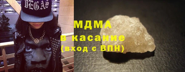 твердый Белокуриха