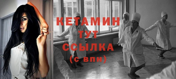 apvp Белоозёрский