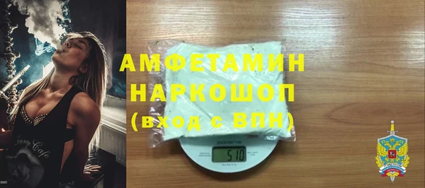 apvp Белоозёрский