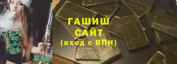 apvp Белоозёрский