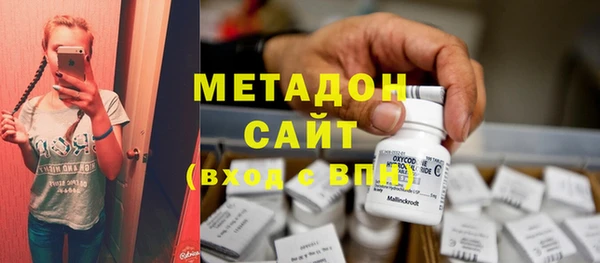 apvp Белоозёрский
