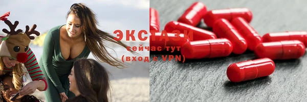 твердый Белокуриха