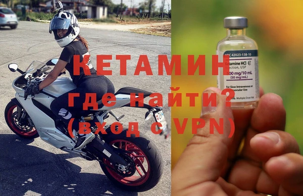 твердый Белокуриха