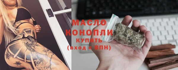 apvp Белоозёрский