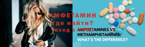apvp Белоозёрский