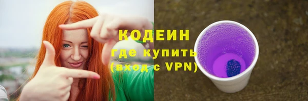 твердый Белокуриха