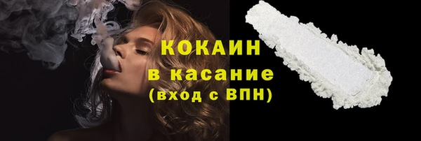 apvp Белоозёрский