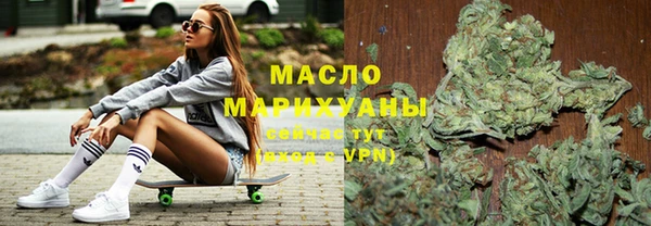 твердый Белокуриха