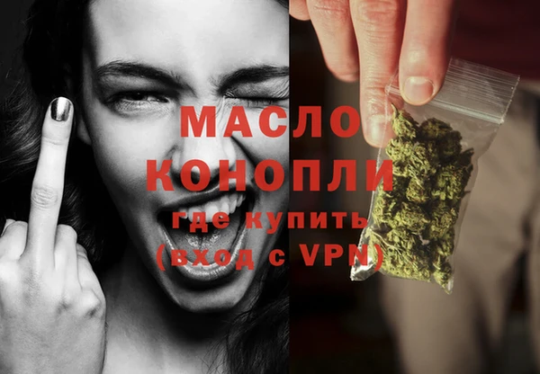 apvp Белоозёрский