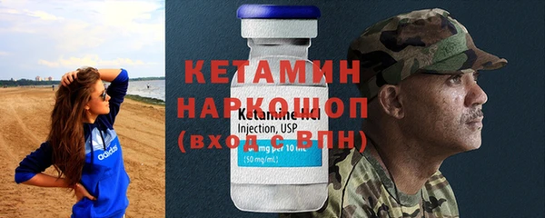 твердый Белокуриха