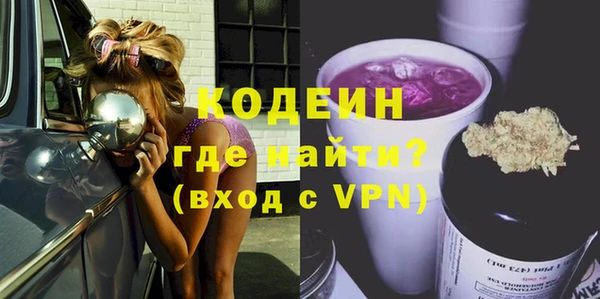 твердый Белокуриха