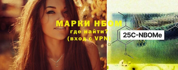apvp Белоозёрский