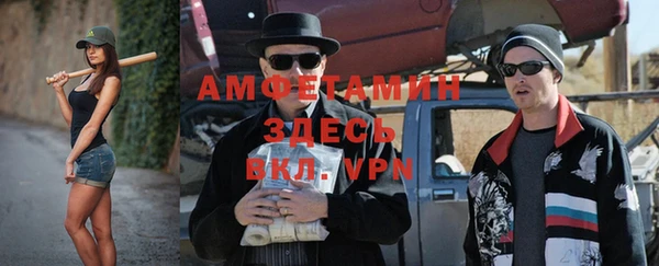твердый Белокуриха