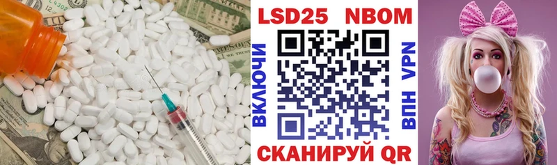 цены   Мглин  LSD-25 экстази ecstasy 