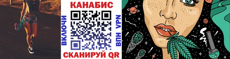 Бошки Шишки THC 21%  Мглин 